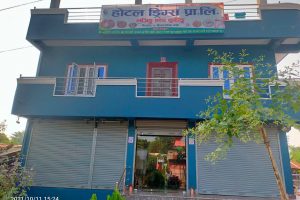 मौलाकालिका फेदीमा खुल्यो होटल ड्रिम्स