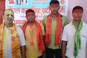 एमाले गैँडाकोटको १० को अध्यक्षमा यदुप्रसाद न्यूरे