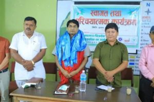 चितवन निकुञ्जका प्रमुख संरक्षण अधिकृत आचार्यलाई स्वागत