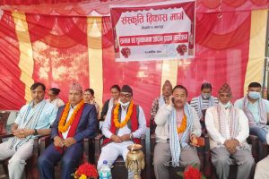 संस्कृति बिकास मार्ग निर्माण समिती द्धारा शुभकामना आदान प्रदान तथा सम्मान कार्यक्रम