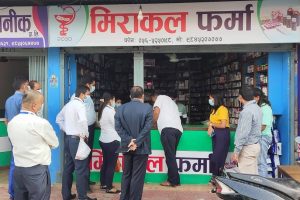 मापदण्ड नपुगेका भरतपुरका ६ वटा स्वास्थ्य संस्थालाई जिल्ला प्रशासनकाे डन्डा !