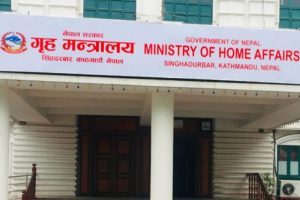 ८ जिल्लाका सिडिओ फेरिए, को-कहाँ ?