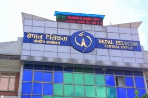 नेपाल टेलिकमले ल्यायो ग्राहकका लागि आकर्षक अफरहरु, यस्ता छन फाइदा