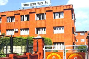 आयल निगमलाई १५ दिनमै २ अर्ब २२ करोड घाटा