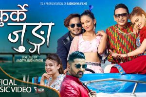 ‘फुर्के जुँगा‘’ बजारमा (भिडिओ सहित)