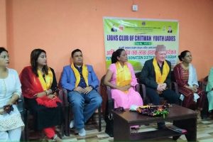 मञ्जुश्री संरक्षण केन्द्रलाई एक लाख रुपैया सहयोग
