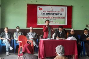 महाधिवेशनलाई सफल बनाउन भरतपुर १ मा ११७ सदस्यीय कमिटी गठन