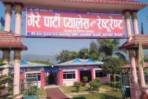 बेल्डिया बजारमा गैरे पार्टी प्यालेस संचालनमा :केहि समय आधा छुटकाे व्यवस्था