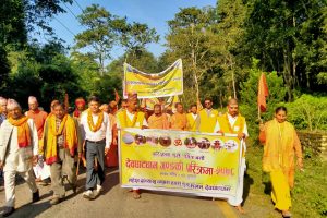 देवघाटधाम गण्डकी परिक्रमा महोत्सव  २०७८ सम्पन्न (फोटो फिचर)