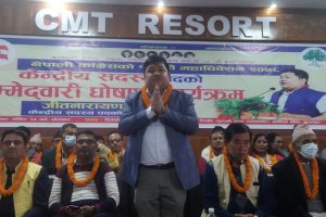 काँग्रेस चितवनका सभापति श्रेष्ठद्धारा केन्द्रीय सदस्यमा उम्मेदवारी घोषणा