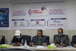 चितवनमा पुसमा ‘अन्तर्राष्ट्रिय औद्योगिक प्रर्दशनी’हुने