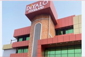 दियालो फुडल्याण्डकाे चौंथो शाखा काठमाडौँको बालाजुमा सञ्चालन