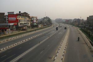 विप्लव समूहको बन्दका कारण बिहानैदेखि यात्रुलाई सास्ती