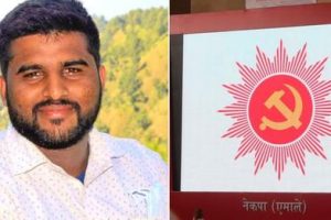 एमालेको पालिका अध्यक्षमा २४ वर्षीय युवा चयन