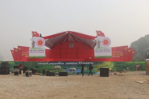 नारायणी नदी किनारमा यसरी हुँदैछ एमालेको दशौँ राष्ट्रिय महाधिवेशन (फोटो फिचर)