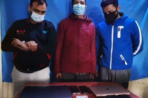 अवैध नेटवर्किङ्गमा फसाएर सर्वसाधरणलाई ठग्दै भारतीय गिरोह : तीन जना प्रहरी नियन्त्रणमा