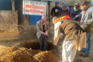 शंकर शितल स्मृति भवनको शिलान्यास