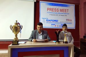 गैँडाकोटको अक्सफोर्ड कलेजलाइ अन्तराष्ट्रिय अवार्ड