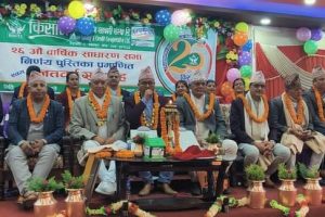 किसान बचतले भव्य रुपमा मनायाे रजत वर्ष सम्मान कार्यक्रम