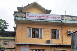 चितवनमा आजदेखि स्मार्ट लाइसेन्स नवीकरण कार्य सुरु