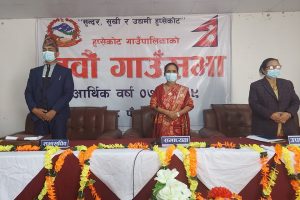 हुप्सेकोट गाउँपालिकाको नवौँ गाउसभा सुरु