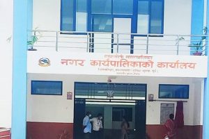 आदिवासी जनजाती दिवशको अवसरमा मंगलबार कावासोतीमा सार्वजनिक विदा