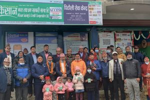 किसान बचतको पिठौली सेवाकेन्द्र सञ्चालनमा