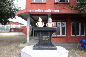 कोरोना बढ्दै गएपछि एमाले चितवनको निर्वाचन प्रक्रिया स्थगित