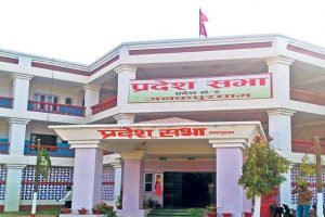 प्रदेश २ को स्थायी राजधानी जनकपुर कायम