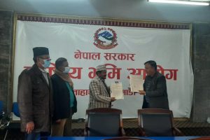 सुकुम्बासीलाई लालपूर्जा : रत्ननगर र आयोगबीच सम्झौता