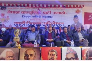 एमाले नवलपुरमा नेतृत्व छान्न सकस : रातभरमा सहमति नभए भोलि चुनाव