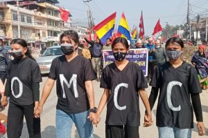 एमसीसीको विरोधमा नवलपुरमा प्रदर्शन