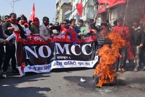 काठमाडौंमा एमसीसीविरुद्ध प्रदर्शन