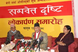 मेरो बाँकी जीवन देश र जनताप्रति समर्पित गर्छुः ओली