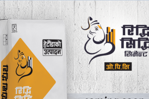 हेटौँडाको रिद्धिसिद्धि सिमेन्ट उद्योगका कारण चेपाङ परिवार विस्थापित