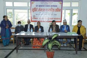 रत्ननगरमा मोवाइल पत्रकारिता तालिम सुरु