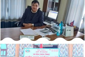 राजस्व कार्यालय कावासोतीद्धारा माघ मसान्तसम्म १२ अर्व ३० करोड राजस्व संकलन