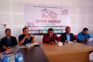  चितवनमा बुधवारदेखि ‘कृषि यान्त्रीकरण प्रदर्शनी’