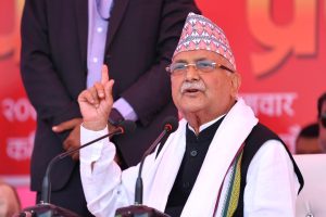 नेपाल राष्ट्रिय उद्योग व्यवसाय महासंघको दोस्रो महाधिवेशन आजदेखि  सुुरु