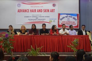 सौन्दर्यकला व्यवसायीलाई उवासंघको हेयर एन्ड स्किन केयर तालिम
