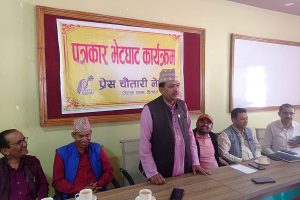रुँदै आए स्थानीय चुनावमा माओवादीलाई सहयाेग गर्न सकिन्छ : नेता ढकाल