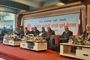 एमाले केन्द्रीय कमिटी बैठक बस्दै