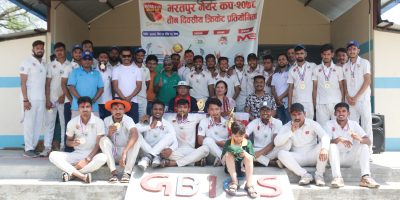 भरतपुर मेयर कप तीन दिवसीय क्रिकेटः चितवनले जित्यो उपाधि