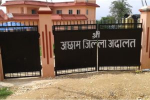 सहमतिमा भएको यौन सम्पर्कलाई जबरजस्ती करणी भनी मुद्दा हाल्ने किशोरीलाई तीन वर्ष कैद