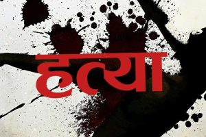 वाइफाइको रिचार्ज सकिएको विषयमा विवाद हुँदा श्रीमतीको हत्या, २ छोरी घाइते