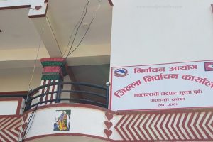 नवलपुरमा जम्मा मतदाता २ लाख ५४ हजार ६ सय १५ जना ( कुन पालिकामा कति ? )