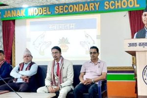 जनक नमुना मा वि गैंडाकोटमा उत्प्रेरणा कार्यक्रम सम्पन्न