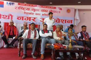गैँडाकाेटमा महेश बस्नेतकाे गर्जन : अवकाे चुनाव प्रचण्ड र माधव नेपालका लागि अन्तिम