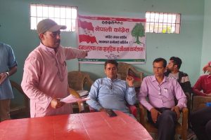 गैँडाकाेटमा काँग्रेस कार्यकर्ताले भने :गठबन्धन मूर्दावाद ! (भिडियो सहित )