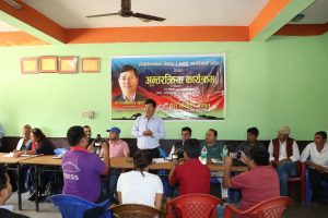 एमाले इच्छाकामना गाउँपालिका अध्यक्ष उम्मेदवार गुरूङले लिएर नागरिकसँग सुझाव